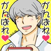 酒井一々子