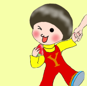 散歩