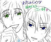 ぼっち