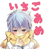 いちごあめ