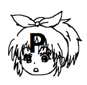 きま