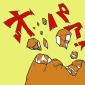 ０８
