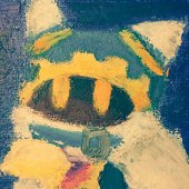 ひい