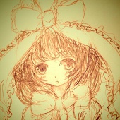 いわたん