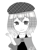 kannahkisaragi