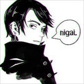 Nigai-Sun