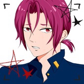 えつ
