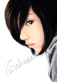 tsubasa