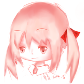 轉轉