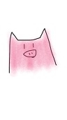 う