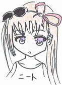 双蘭