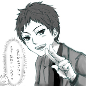 chen