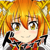 キリコ@Pスピ参加