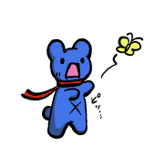 流