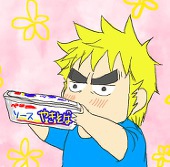 こーぬ