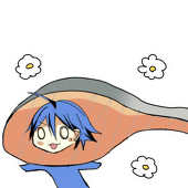 あり