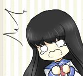 おり