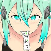 ちゃんつ。