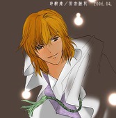 にょにょ/若宮
