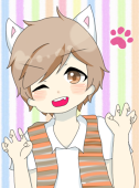 にゃんこ