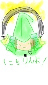 ミュウ