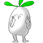 大根