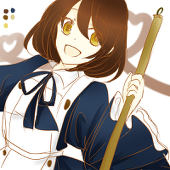 鹿ケ谷いーすと