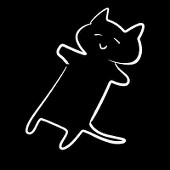 いしだくろねこ