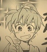 邪無