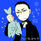 出られず