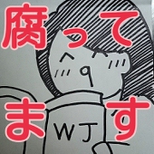 チッスィー