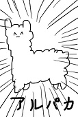 千ヶ瀬
