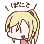 Livryl