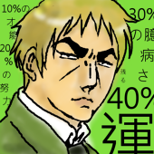 あわ