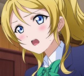 真昼愛し隊