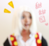 茜