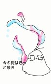 紙芝居