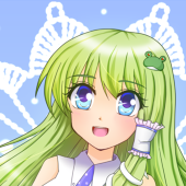 ひな