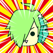 愛藍