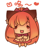 喵喵子