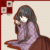 米崎