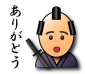 kawagoe