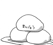 さとうzero