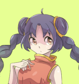 なつみかん