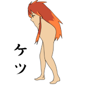 シュノ