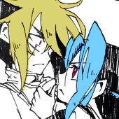 はり