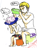 あぐり*( ˘ω˘ )スヤァ