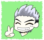 らい太