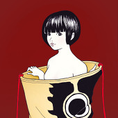 玉川藍