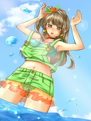 はるげるげ